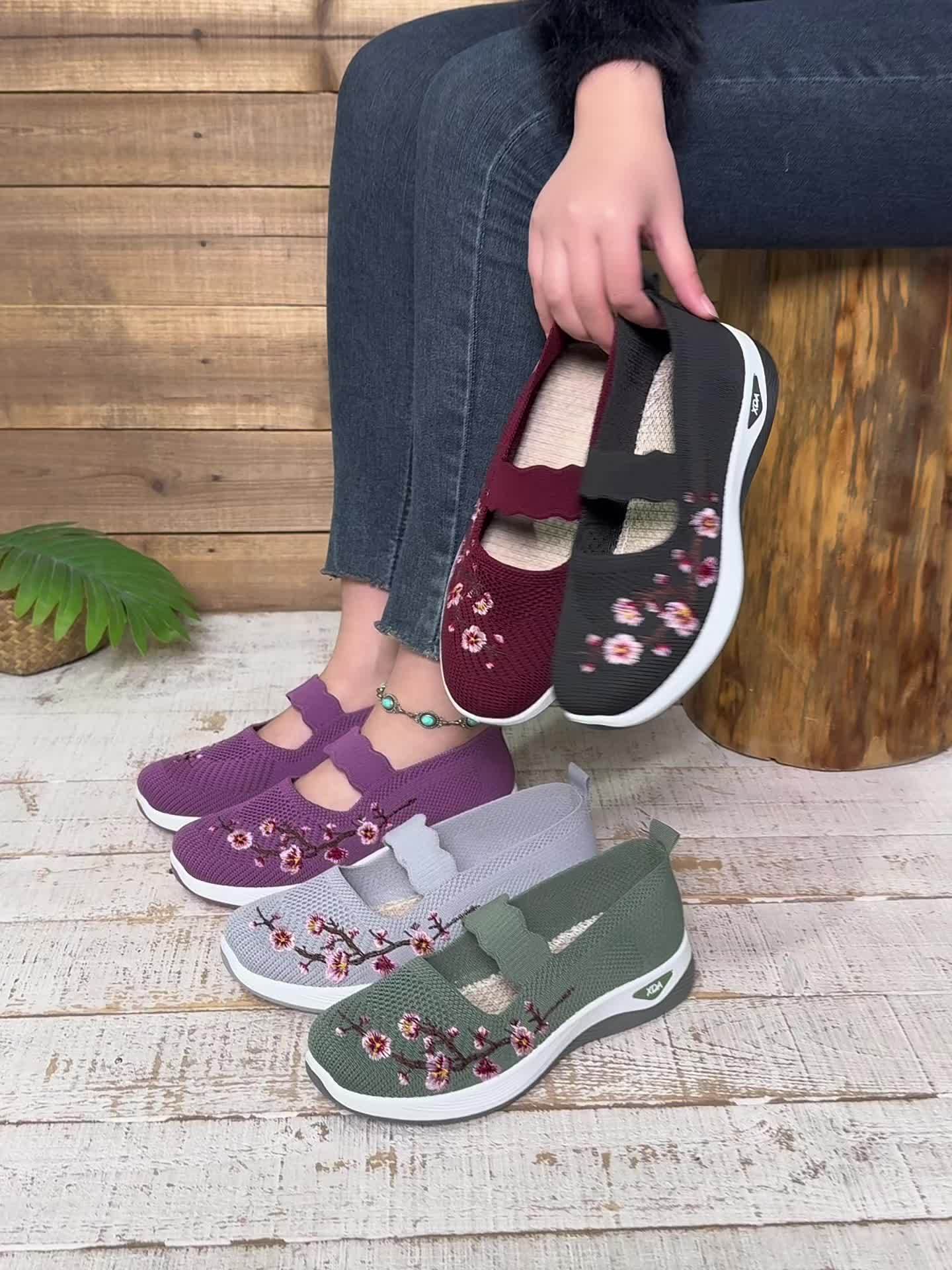 SupportPlus™ | Orthopädische Komfortschuhe + GRATIS EINLEGESOHLEN
