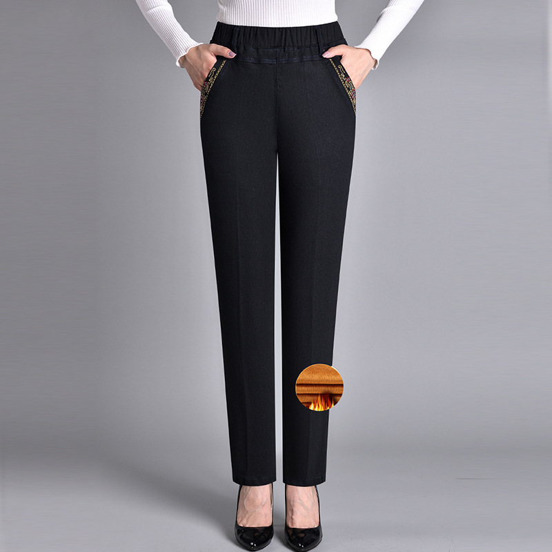 Christina - Elegante Freizeitjeans